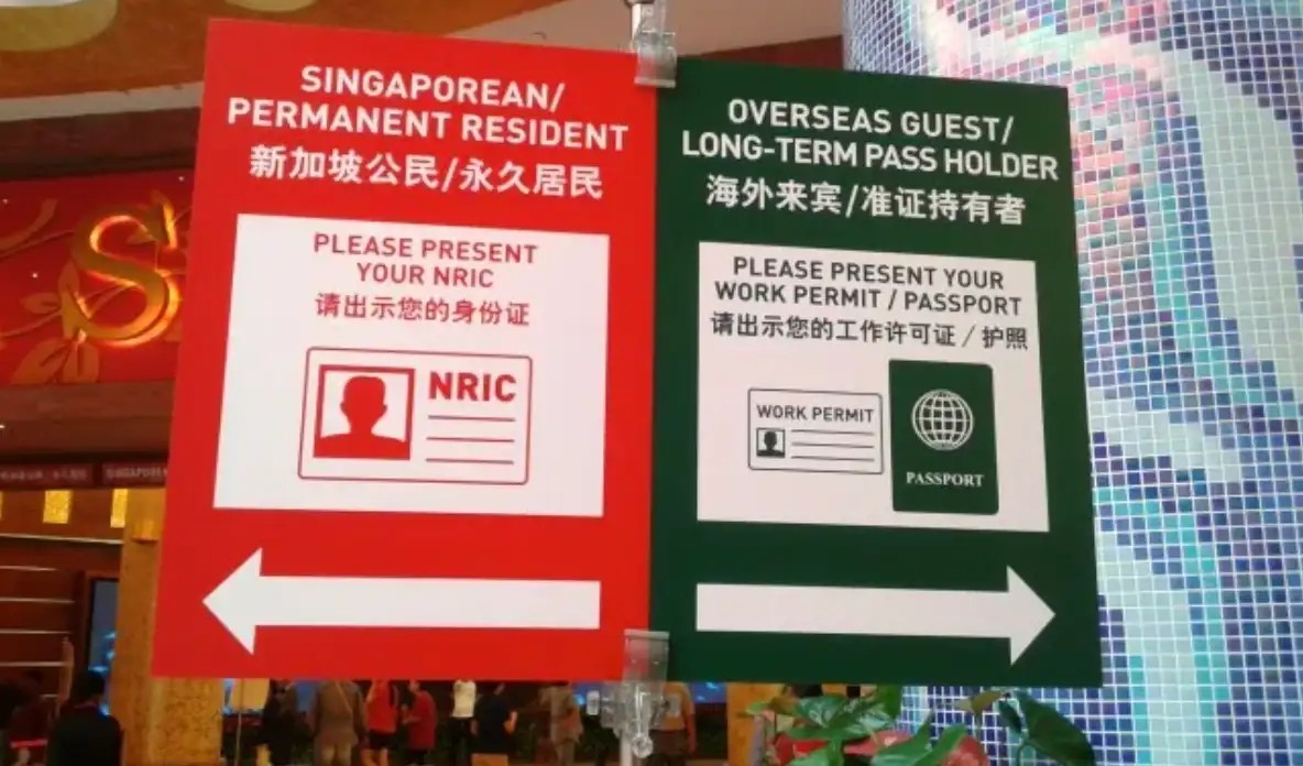 你可能不知道，新加坡其实也是亚洲少数合法设立赌场的国家之一